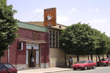 Asmara Bowling Center