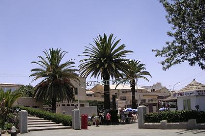 City Park - Asmara - Eritrea