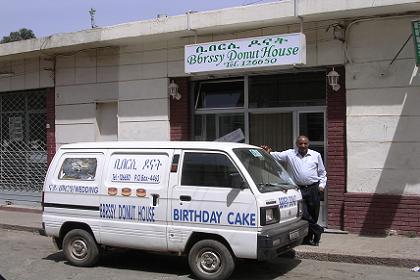 American Bar - Harnet Avenue - Asmara - Eritrea