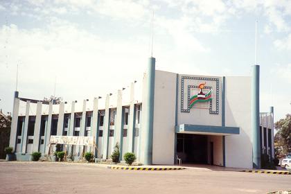 Asmara Expo Festival building