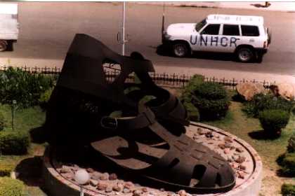 Asmara - Eritrea. Monument on the occasion of the celebration of the 10th anniversary of liberation.