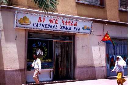 Cathedral Snackbar - Asmara Eritrea.