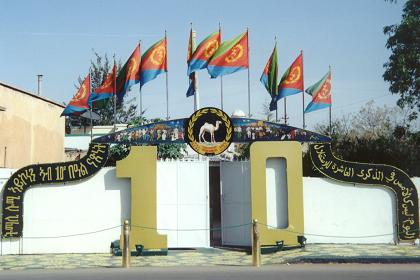 Decorated house (celebrating 10 years of liberation) Asmara Eritrea.