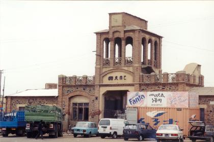 Entrance of the Medeber markets Asmara Eritrea.