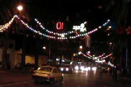 Illuminated decorations of the High Court building - celebration of 10 years liberation at Harnet Avenue Asmara.