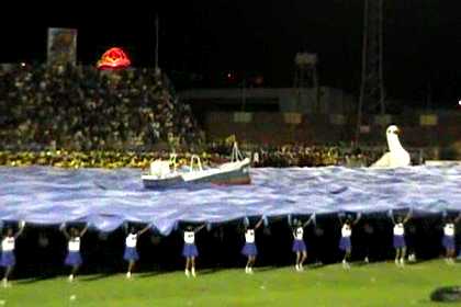 Drama at the celebration of 10 years liberation in Asmara Stadium. (authors guess: The (Red) sea is ours).