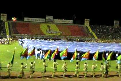 Celebration of 10 years independence in Asmara Stadium.