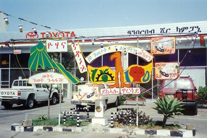 Decorations in front of the Toyota Garage in Asmara.