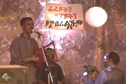 The musicians at the wedding.