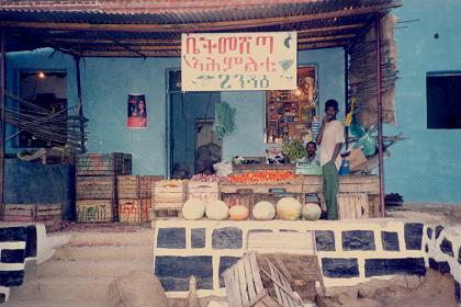 Greengrocer in Ghinda Eritrea.