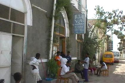 Restaurant Eritrea in Massawa.