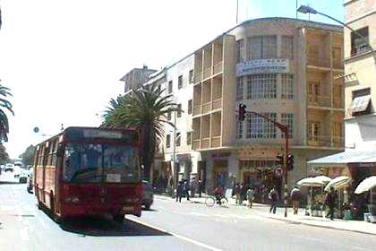 Ministry of Tourism in Asmara, always willing to give out tourist information.