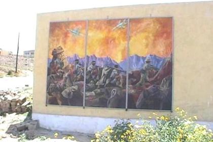Triptych describing the war of liberation around Nacfa.