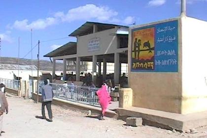 Billboard promoting safe sex in Eritrea - Adi Keih Eritrea.