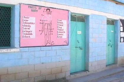 One of the classrooms at the orphanage in Dekemhare.