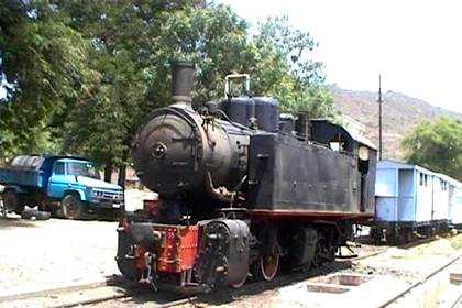 Antique locomotive and the Ghinda railway station.