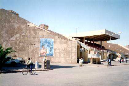 Bathi Meskerem square with its book and souvenir shop.