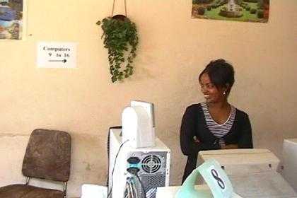 City internet Cafe - Asmara Eritrea.