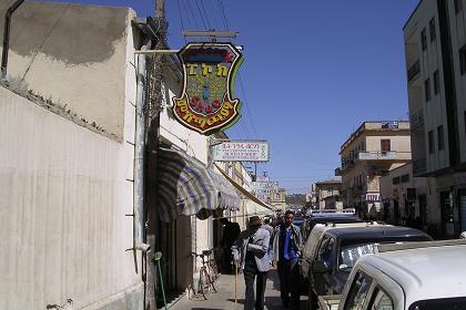 Shopping street - Asmara Eritrea.