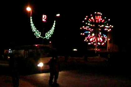Illuminated Harnet Avenue Asmara  - 12th independence day.
