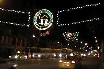 Illuminated Harnet Avenue Asmara  - 12th independence day.