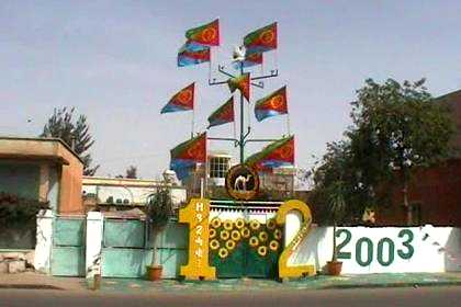 Celebrating the 12th anniversary of independence - Asmara.