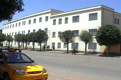 Arab school - Asmara Eritrea.