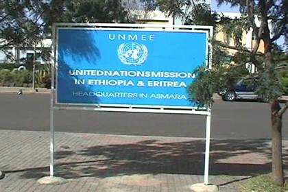 United Nations Mission in Ethiopia and Eritrea - HQ Asmara.
