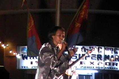 Performances of various military bands - Harnet Avenue Asmara.