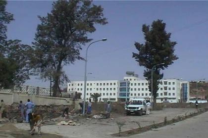 The Orota Referral Hospital - Asmara Eritrea.