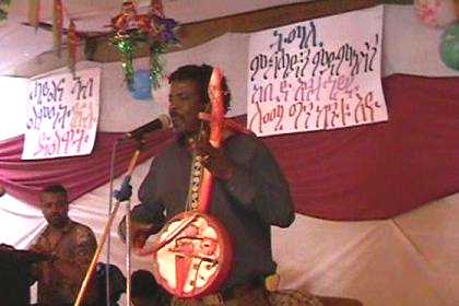 Celebrating 12 years liberation - party tent Harnet Avenue Asmara.