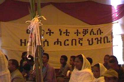 Celebrating 12 years liberation - party tent Harnet Avenue Asmara.