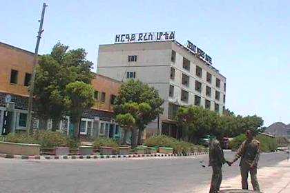 Zeray Deres Hotel - Assab Eritrea.