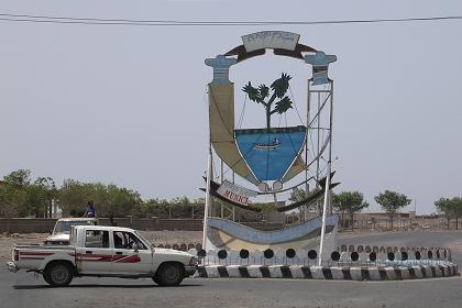 Municipality of Assab - sign of the Afar.