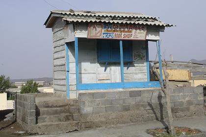 Small bookshop in Assab.