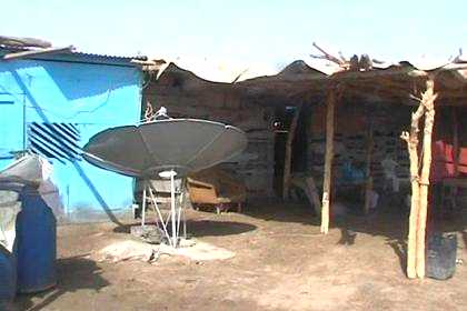 Satellite tv - Tio Eritrea.
