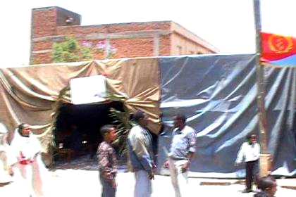 The wedding in Kahawta - Asmara Eritrea.