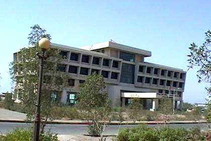 Regional administration Massawa Eritrea.