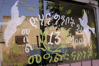 Decorated shop window - 13th anniversary of Eritrean independence.