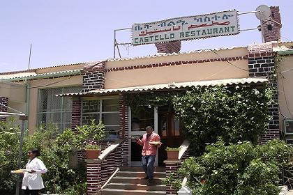Castello restaurant - Asmara Eritrea