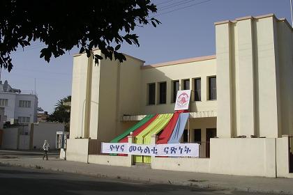 "Congratulations Independence Day". Office of the New Eritrean Union of Women - Asmara Eritrea.
