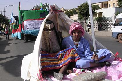 Street parade (Rashaida children) - Asmara Eritrea.