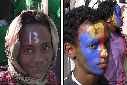 Street parade, celebrating 13 years independence - Asmara Eritrea.
