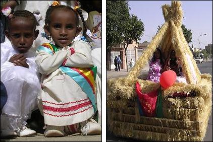 Street parade (children in traditional dress) - Asmara Eritrea.