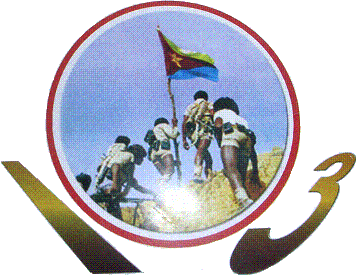 Part of the  front cover of the program book distributed at the  celebrations of  13th Independence Day in Asmara Stadium.