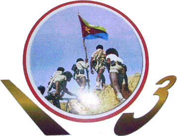 Part of the front cover of the program book distributed at the celebrations of 13th Independence Day in Asmara Stadium.