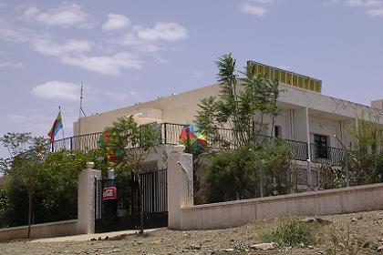 Hanibal Hotel - Debarwa Eritrea.