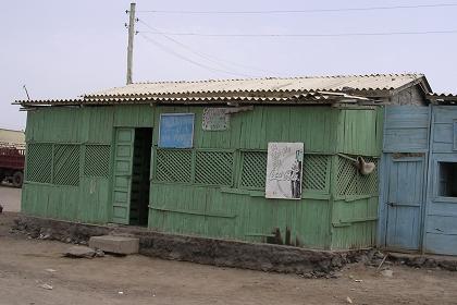 Shop - Assab Eritrea.