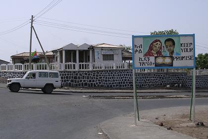 Billboard promoting safe sex in Eritrea - Assab Eritrea.