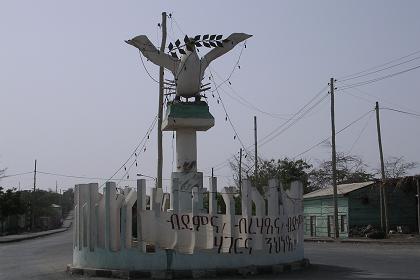 Town circle - Assab Eritrea.